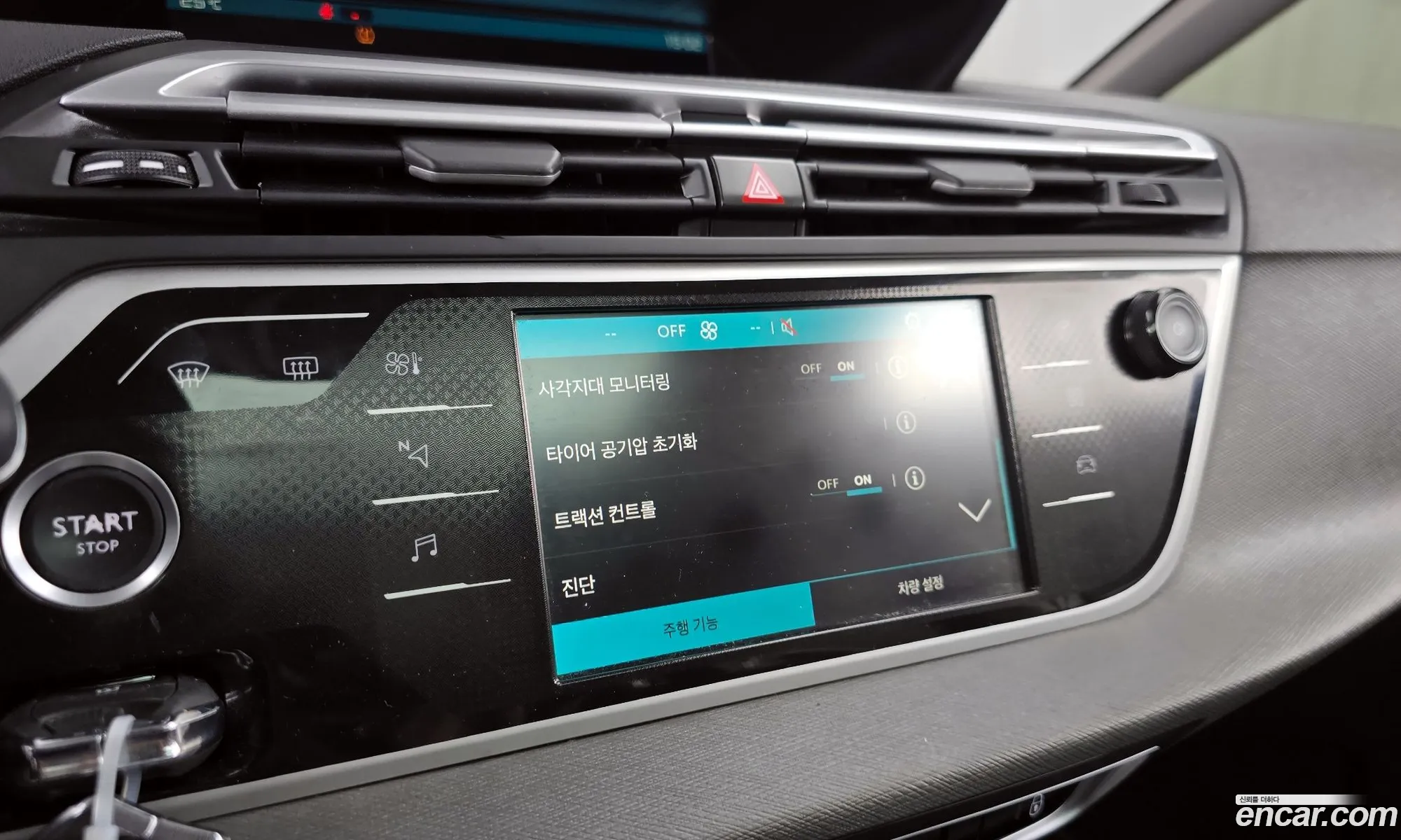 Citroen/DS Grand C4 SpaceTourer