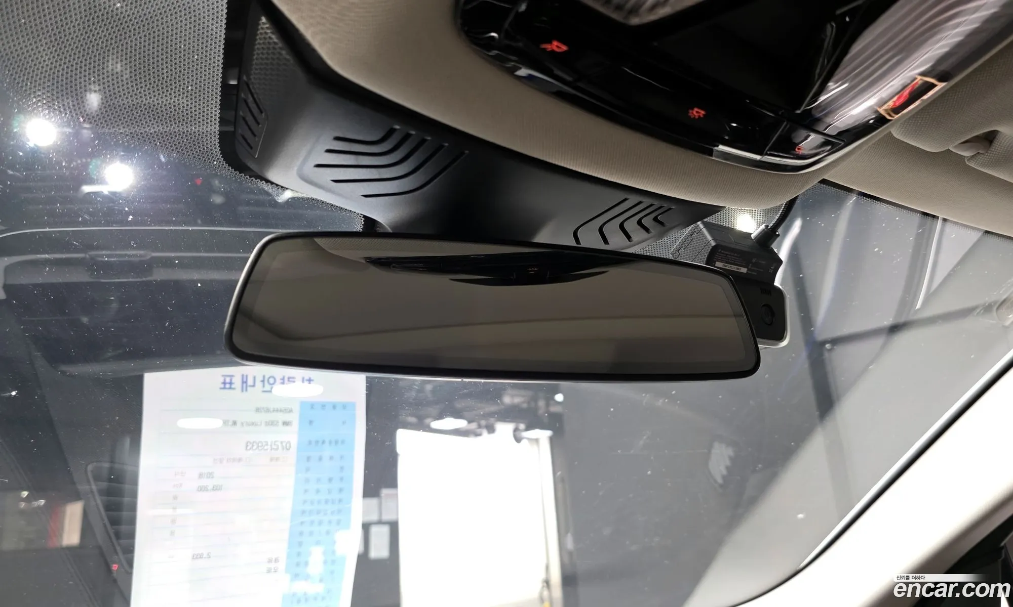 BMW 5 Series 2018 WBAJC910XJB279376 — 19