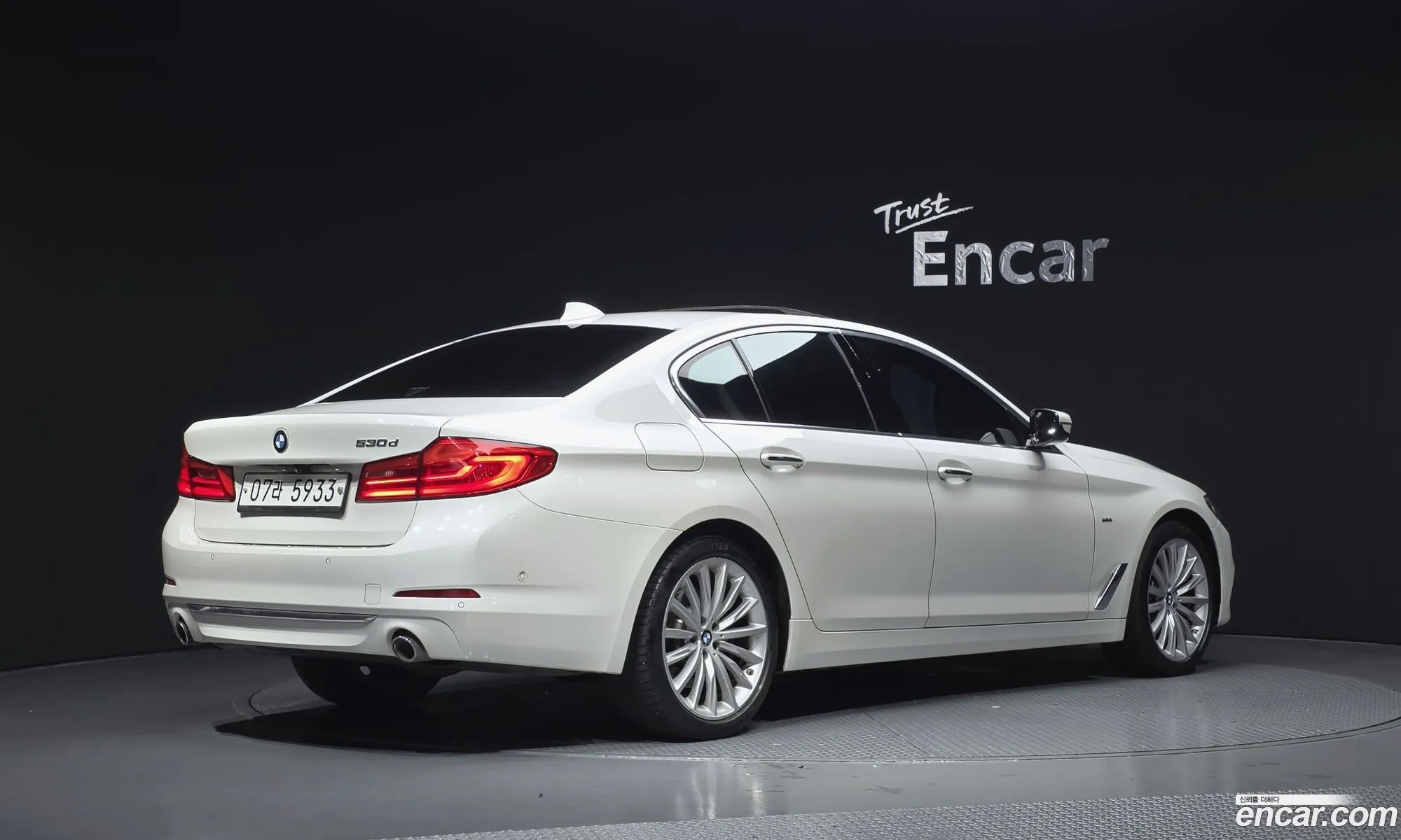 BMW 5 Series 2018 WBAJC910XJB279376 — 7