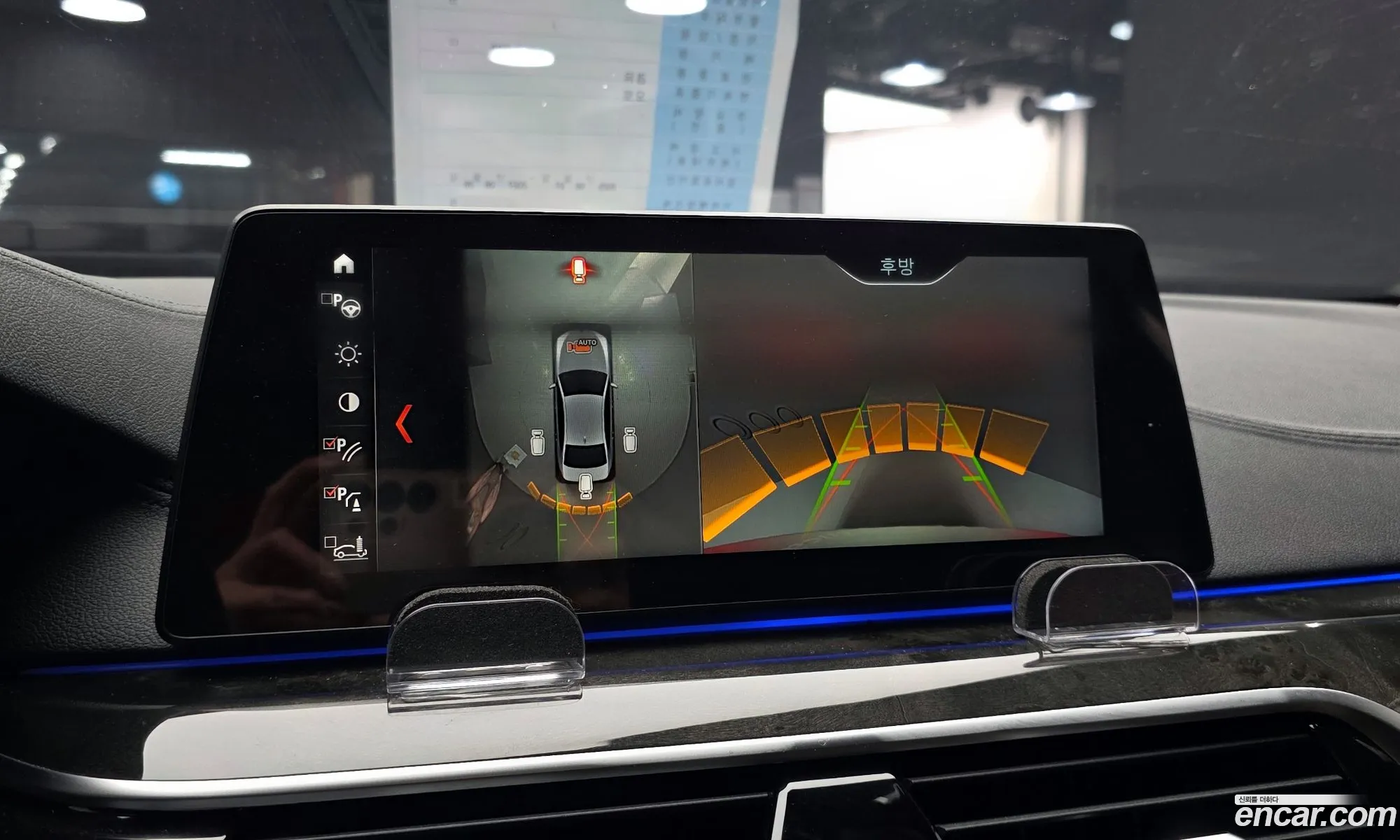 BMW 5 Series 2018 WBAJC910XJB279376 — 16