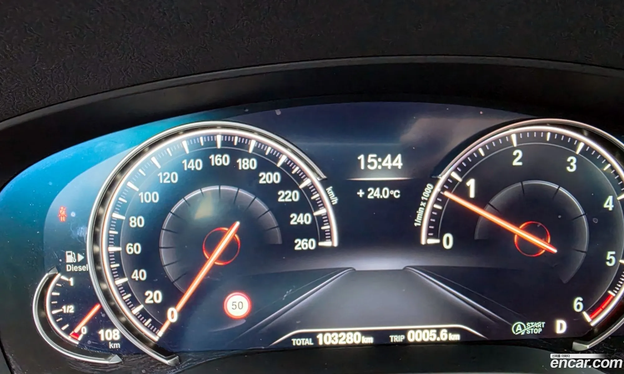 BMW 5 Series 2018 WBAJC910XJB279376 — 21