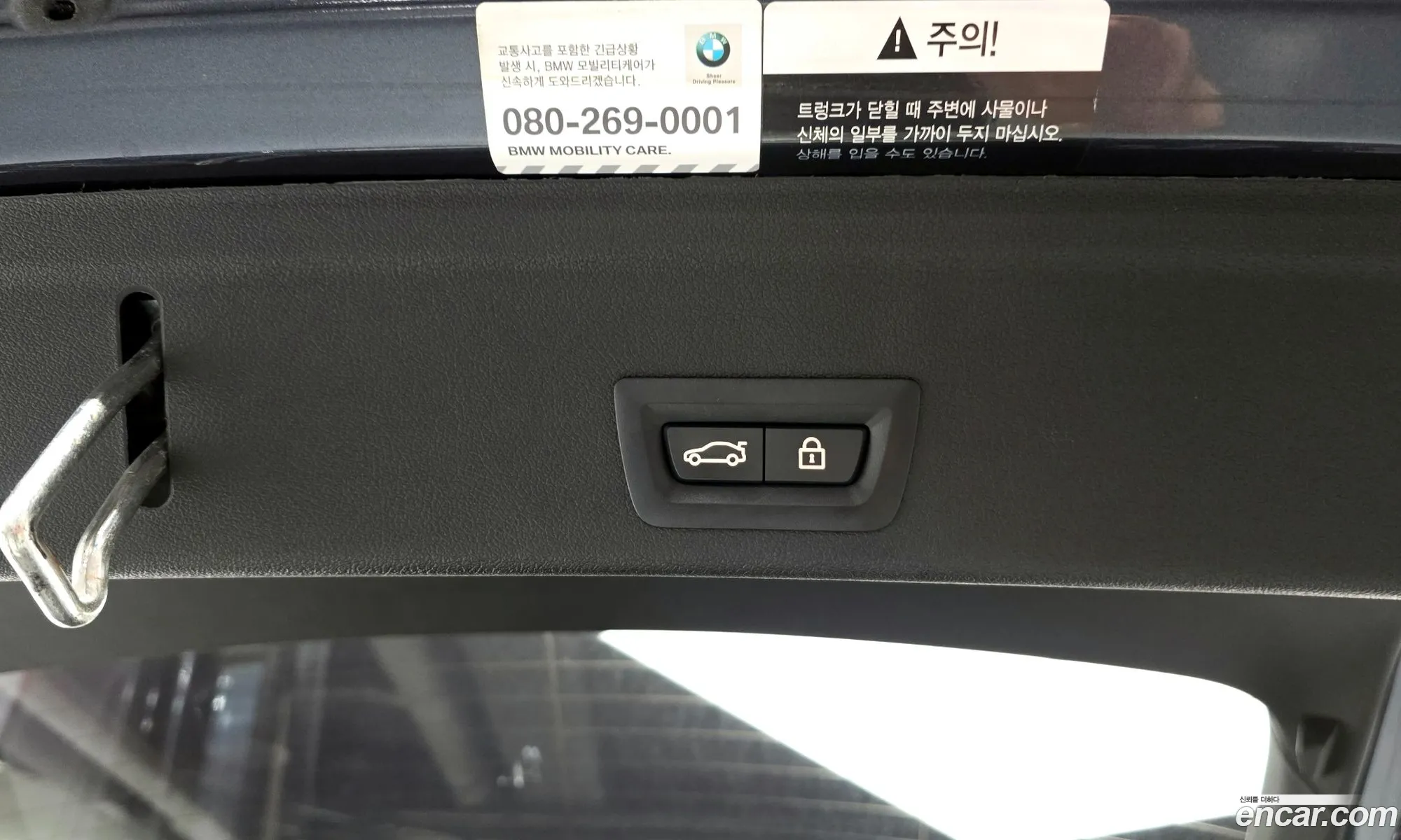 BMW X6 2019 WBAGT2103LLE41477 — 11