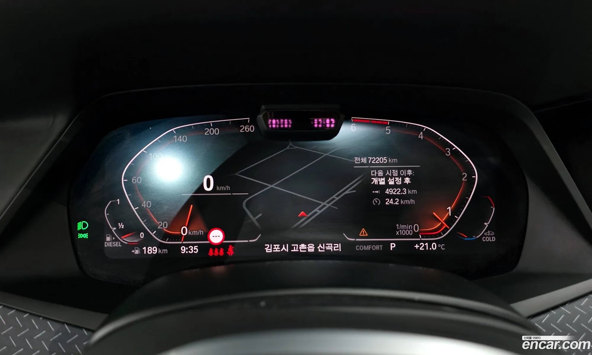 BMW X6 2019 WBAGT2103LLE41477 — 26