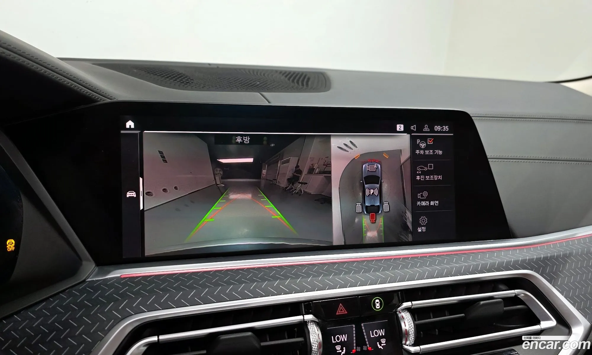 BMW X6 2019 WBAGT2103LLE41477 — 18