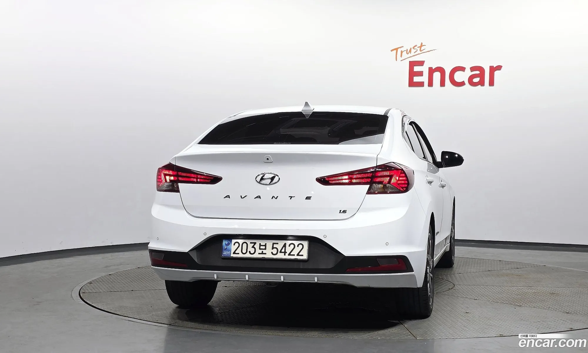 Hyundai Elantra AD 2020 — 2