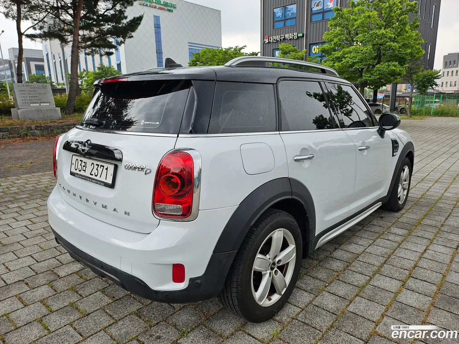 Mini Cooper D Countryman 2017 — 15