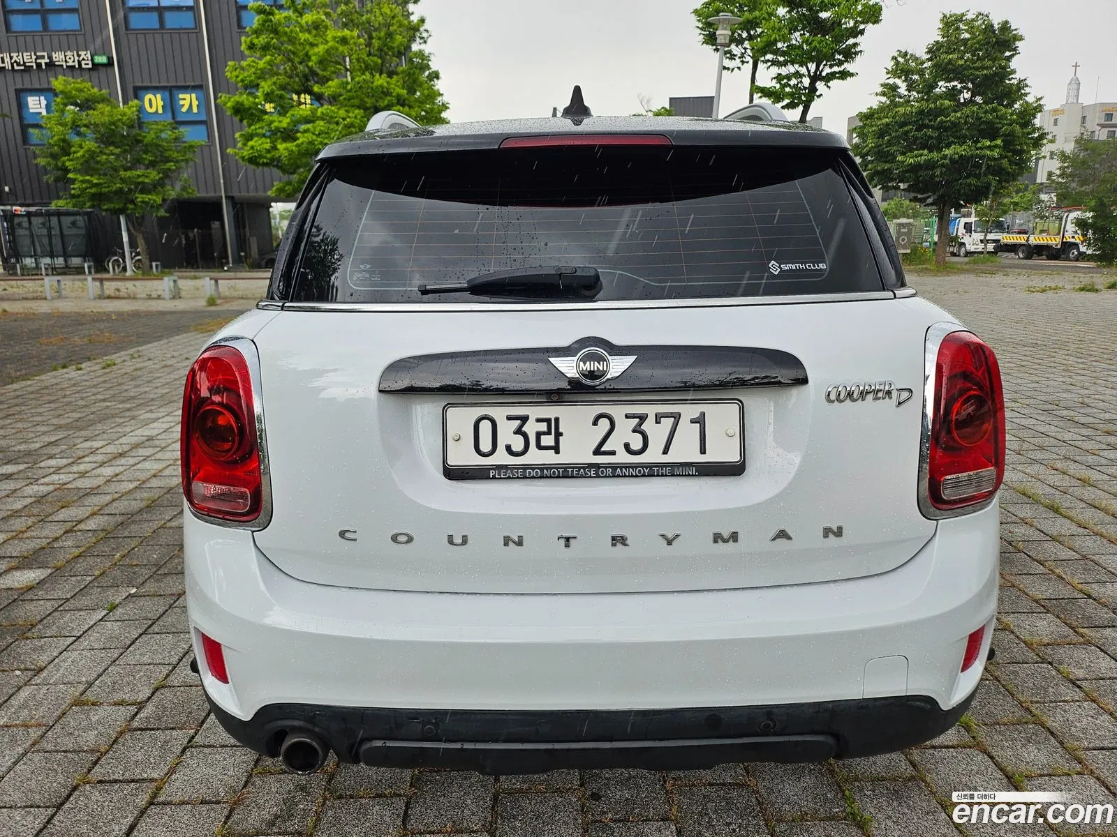 Mini Cooper D Countryman 2017 — 8