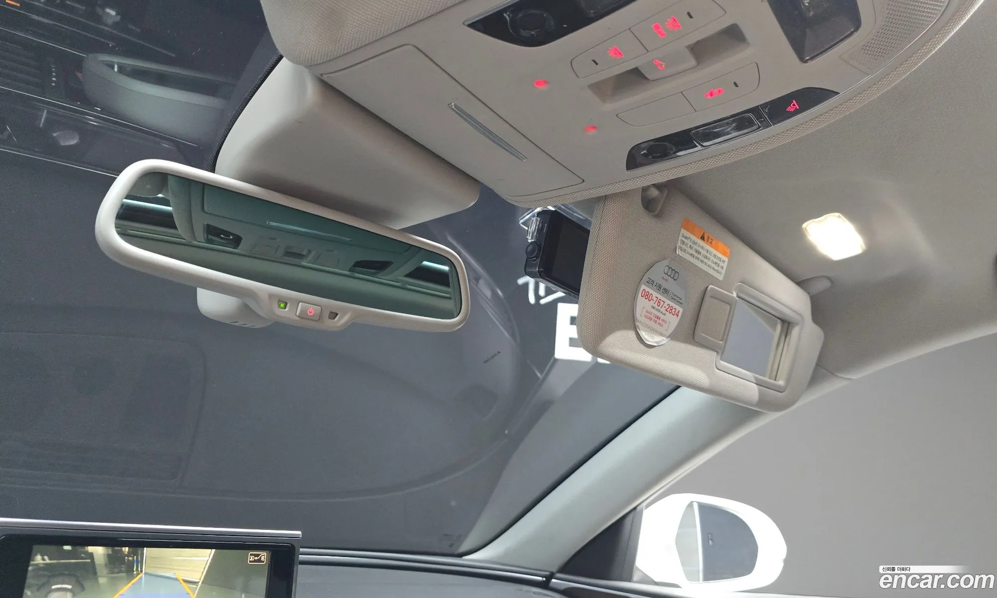 Audi A6 2014 WAUZZZ4G5EN109926 — 19