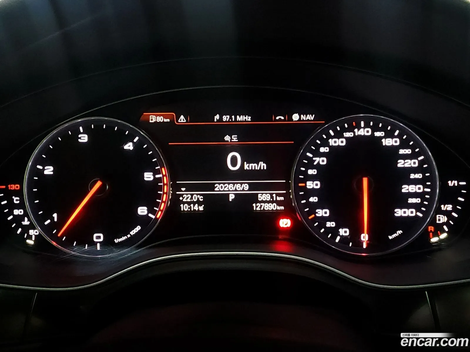 Audi A6 2014 WAUZZZ4G5EN109926 — 16