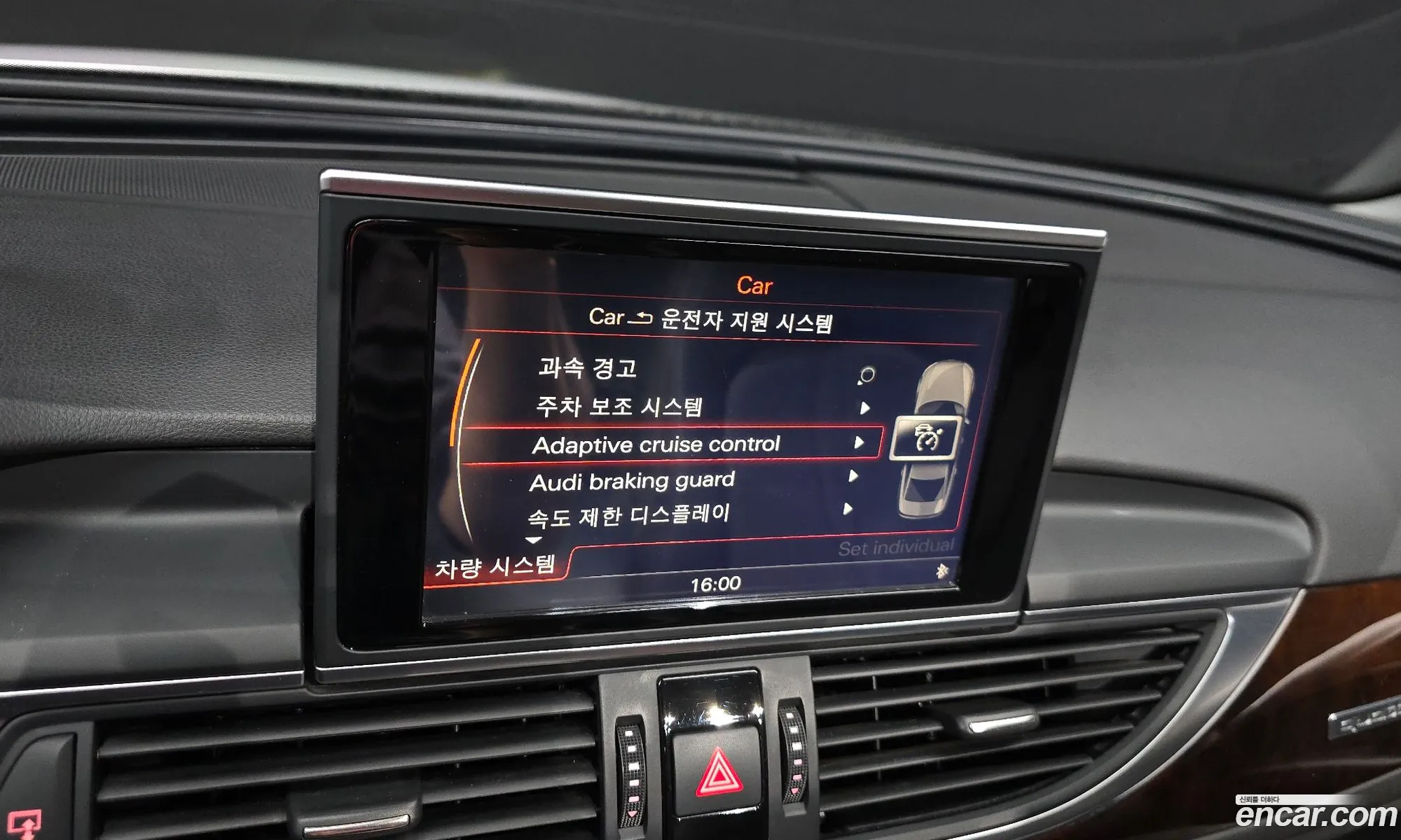 Audi A6 2014 WAUZZZ4G5EN109926 — 3