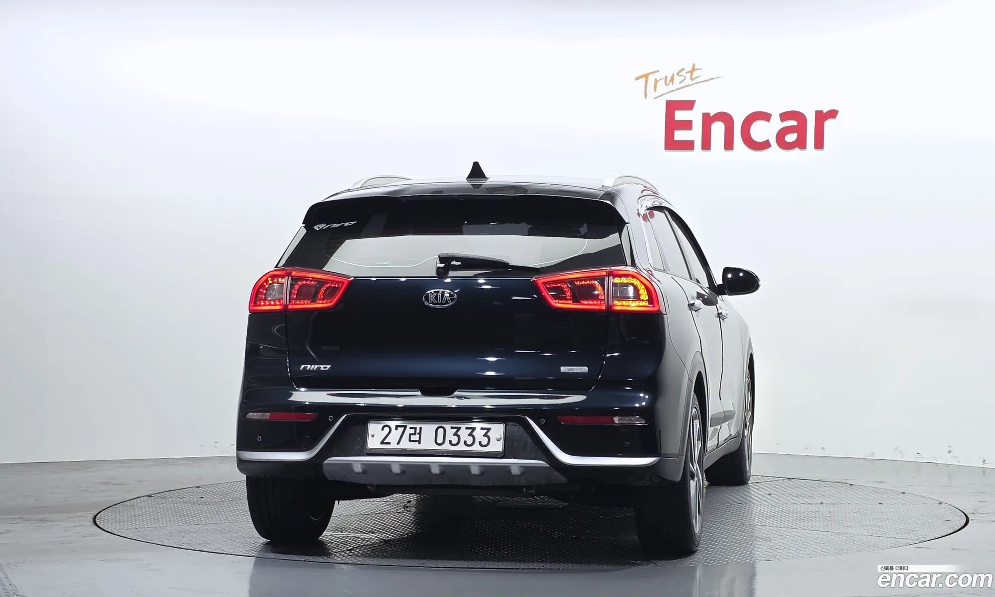 Kia Niro 2016 — 3