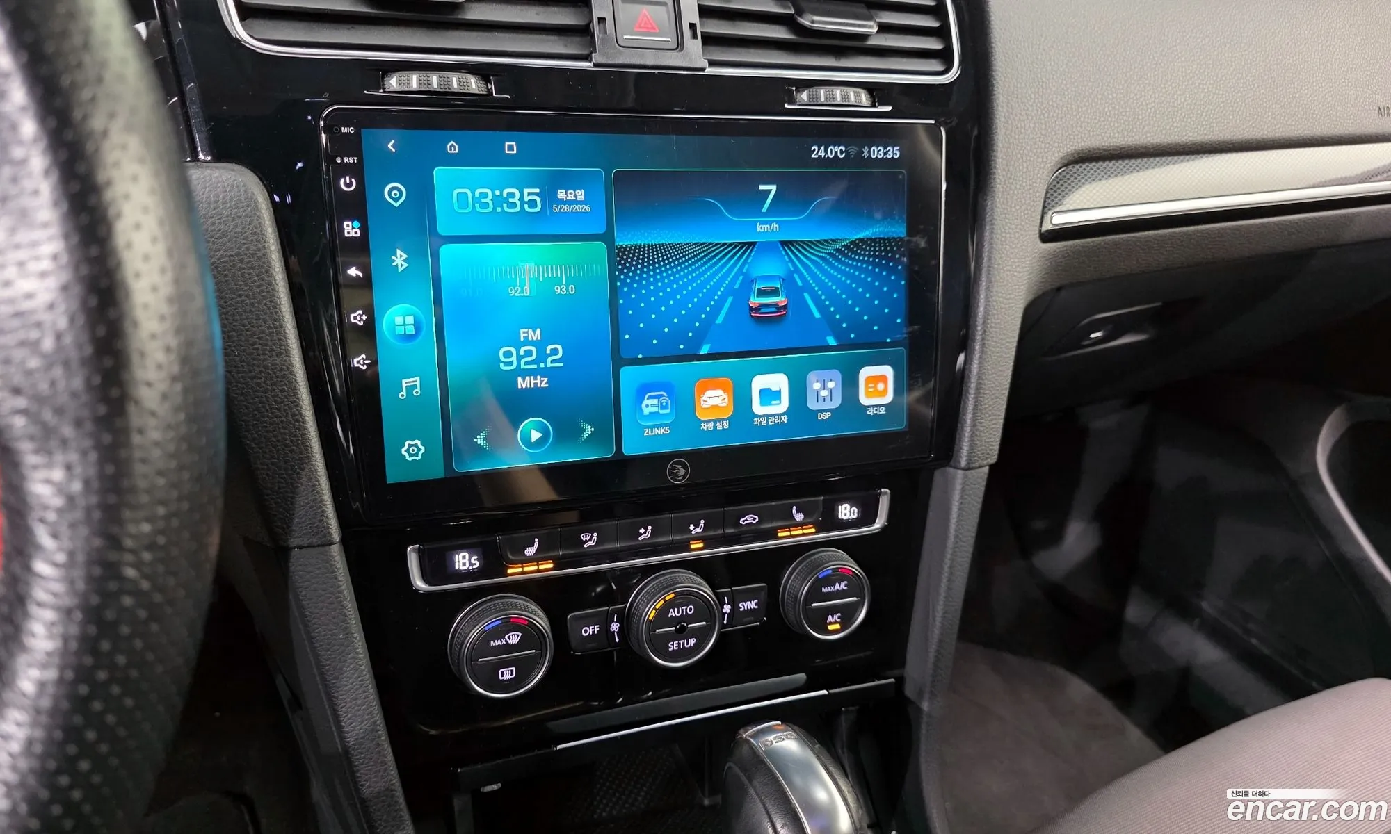 Volkswagen Golf 7th Gen 2014 — 2