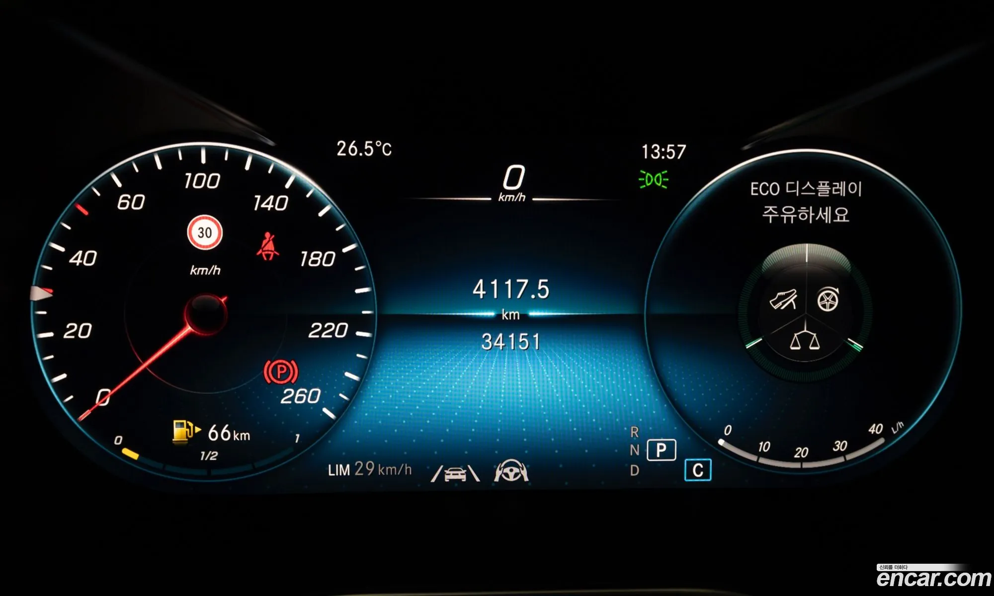 Mercedes-Benz GLC-Class X253 2023 — 6