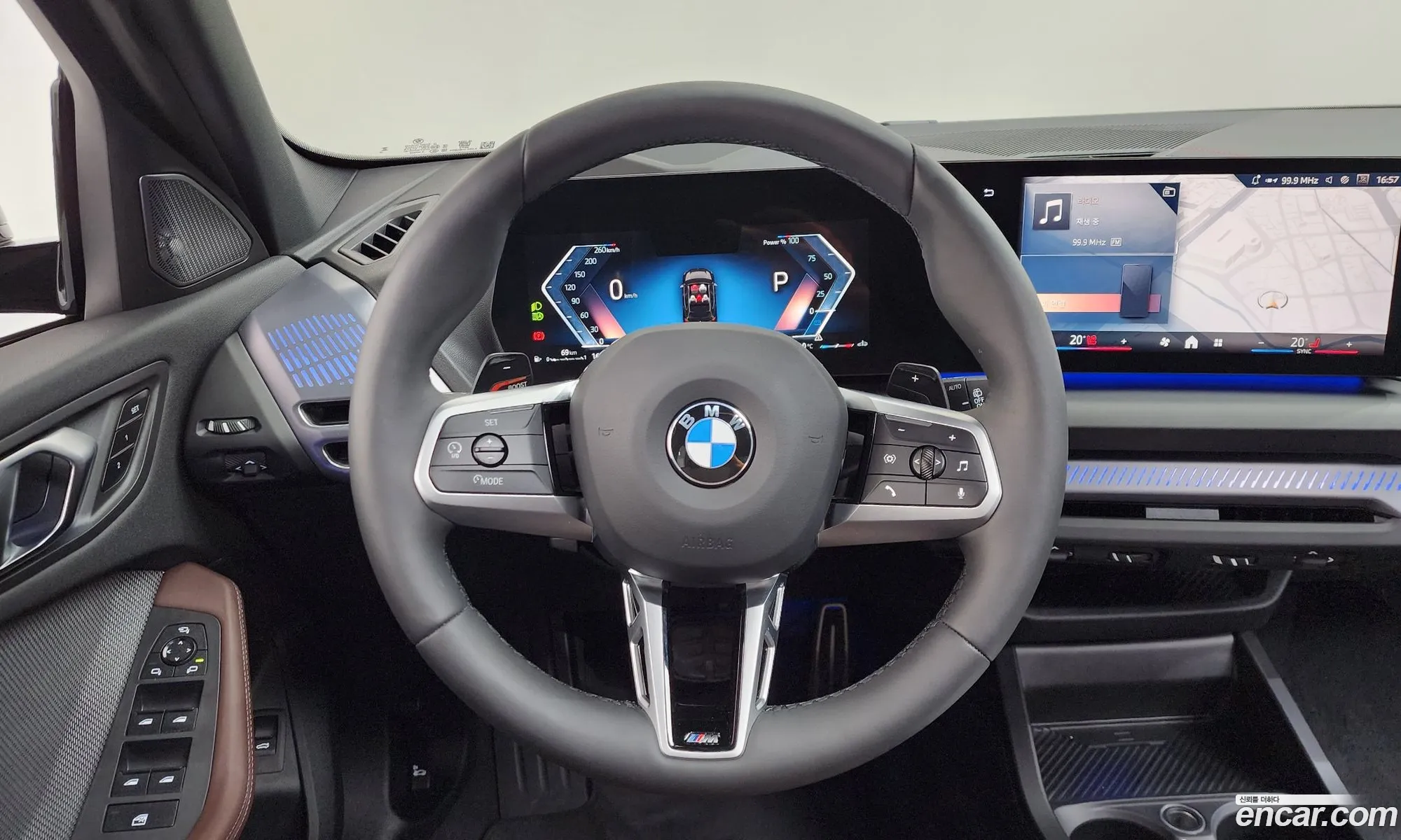 BMW 1 Series 2026 — 27