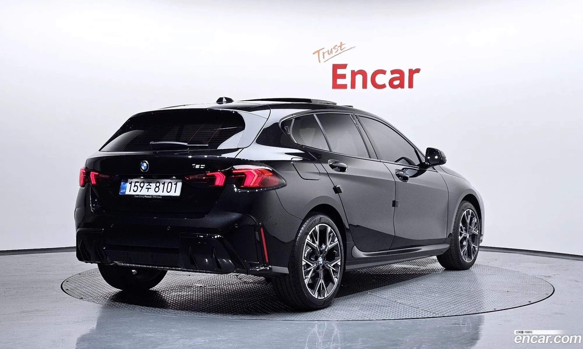 BMW 1 Series 2026 — 12