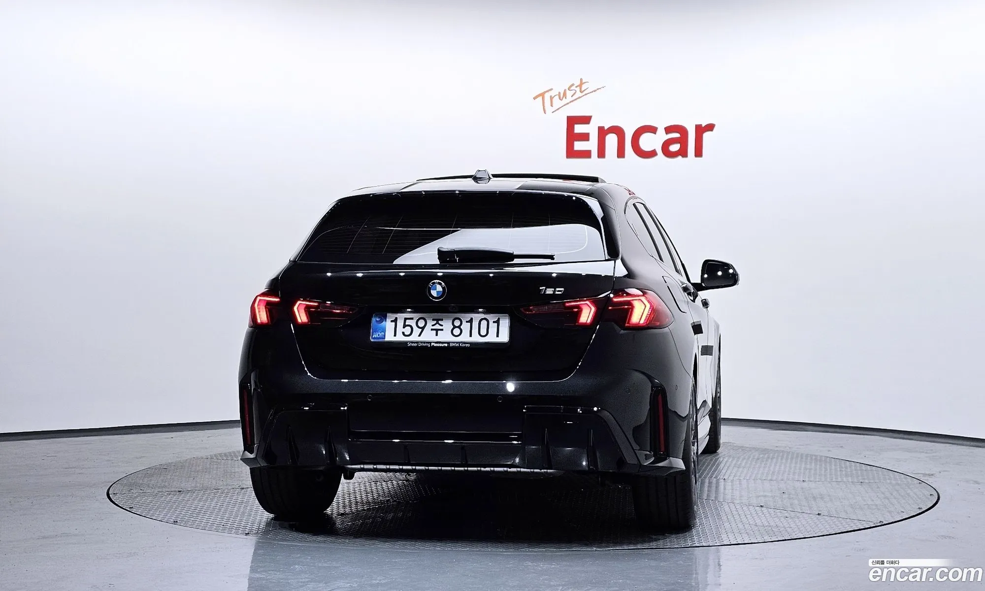BMW 1 Series 2026 — 19