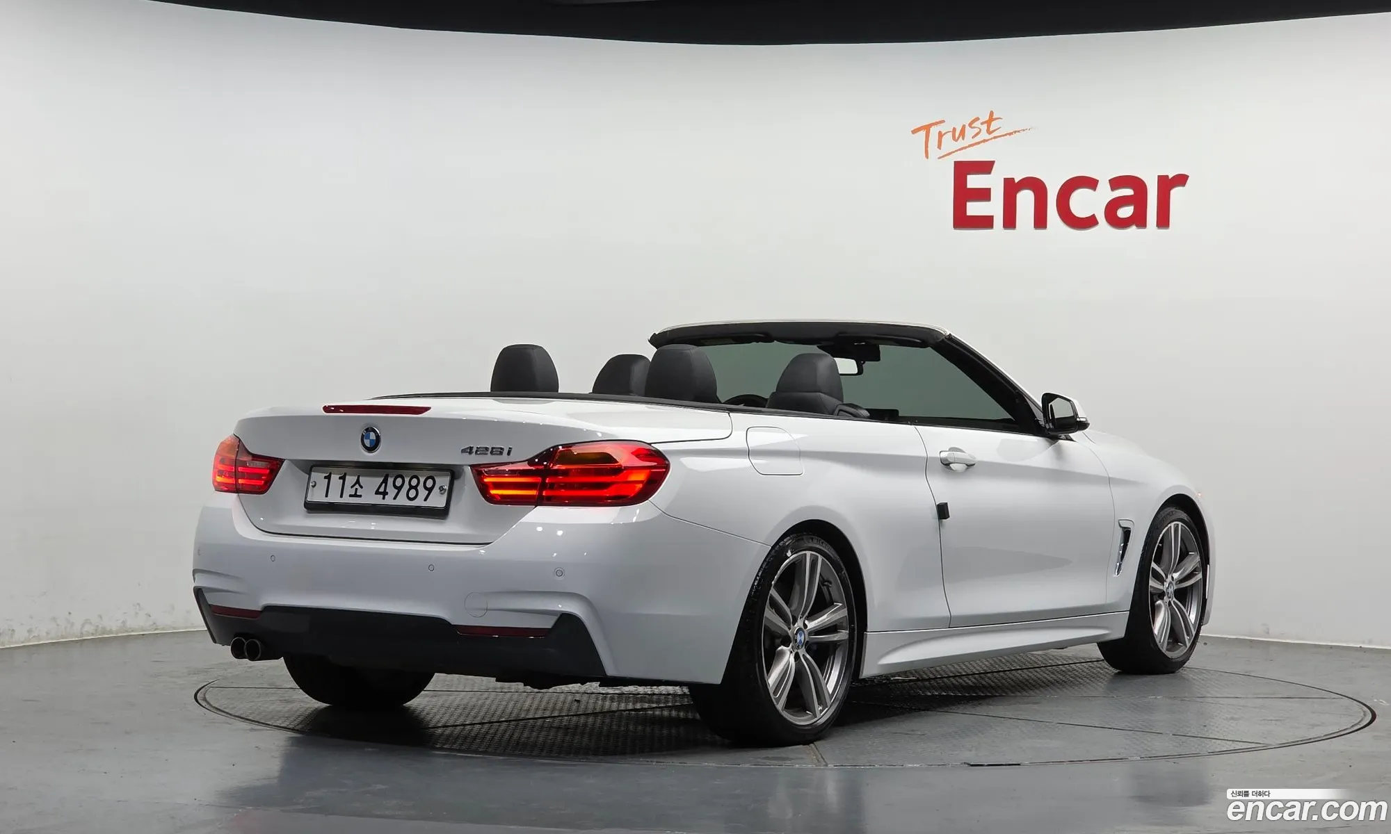 BMW 4 Series 2015 WBA3V7107FJ995530 — 5