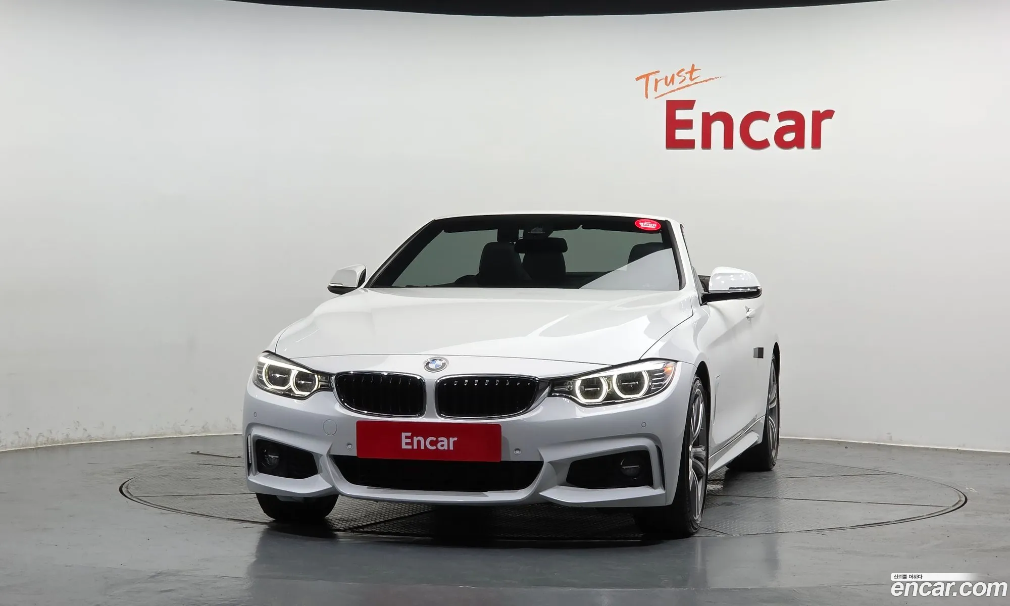 BMW 4 Series 2015 WBA3V7107FJ995530 — 19