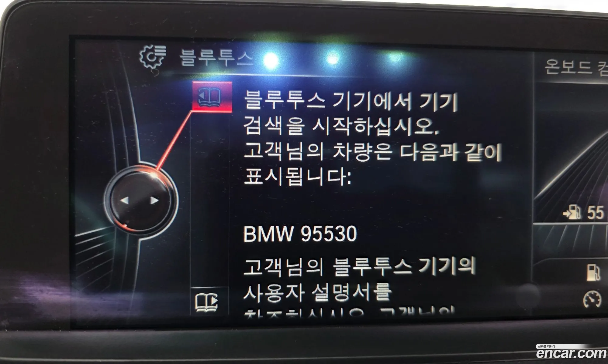 BMW 4 Series 2015 WBA3V7107FJ995530 — 2