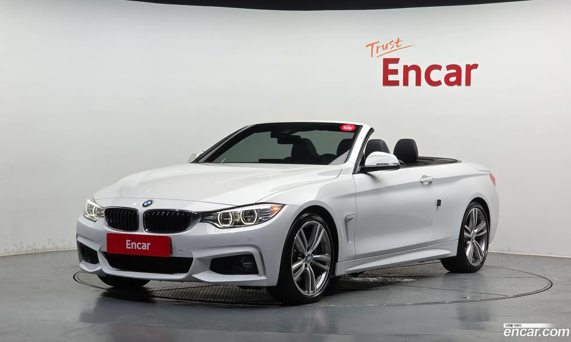 BMW 4 Series 2015 WBA3V7107FJ995530 — 12