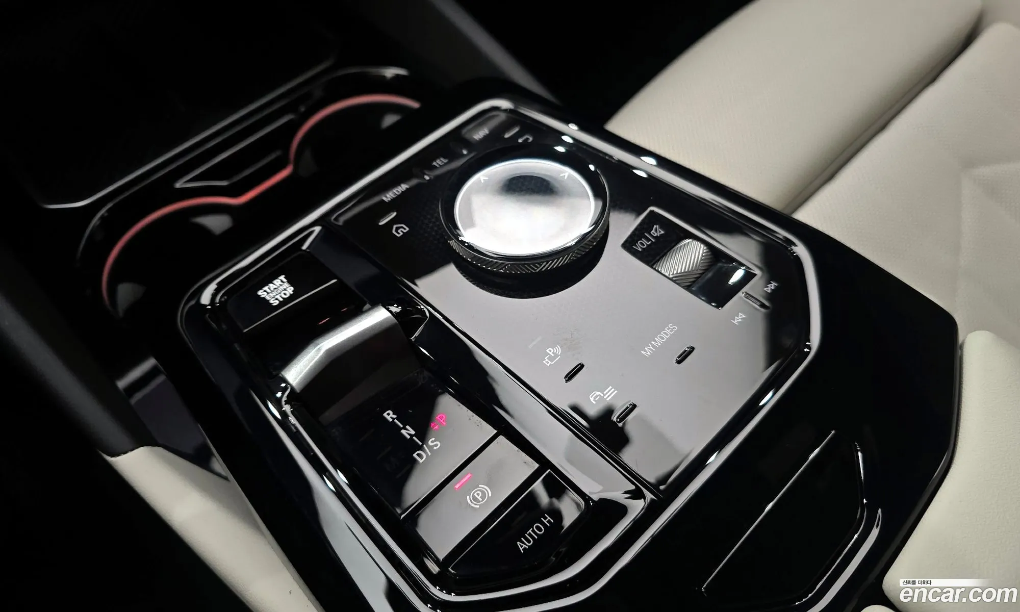 BMW 5 Series 2025 WBA21FJ0XSCU84863 — 8
