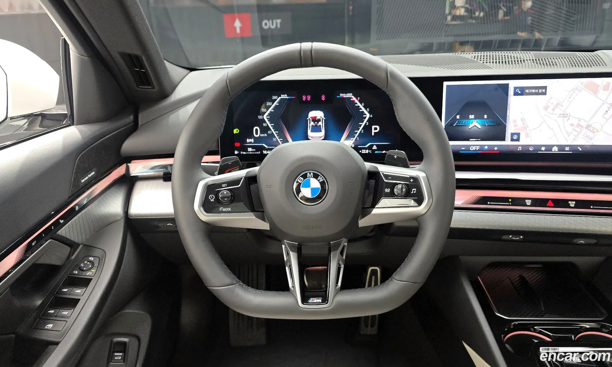 BMW 5 Series 2025 WBA21FJ0XSCU84863 — 10