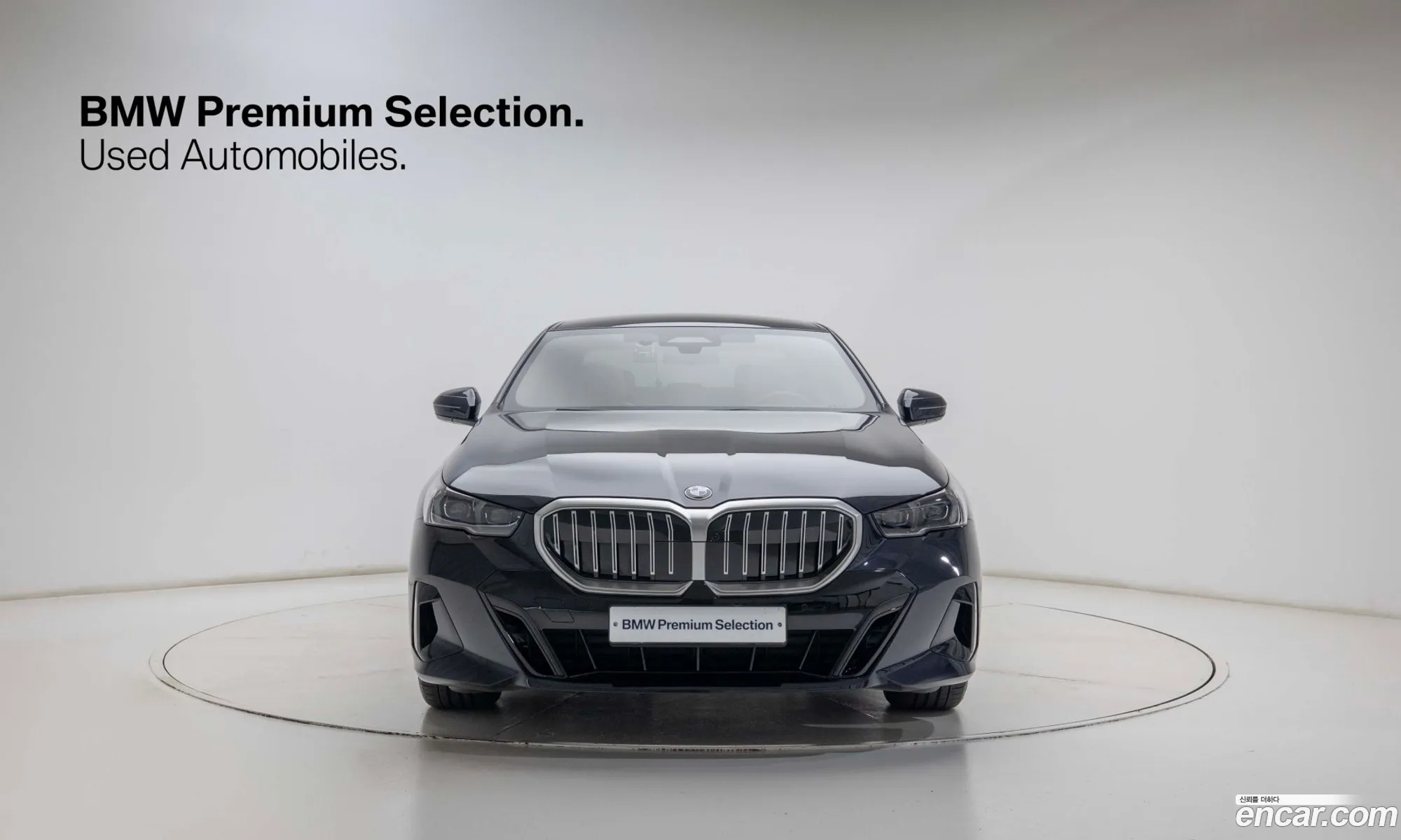 BMW 5 Series 2025 — 6