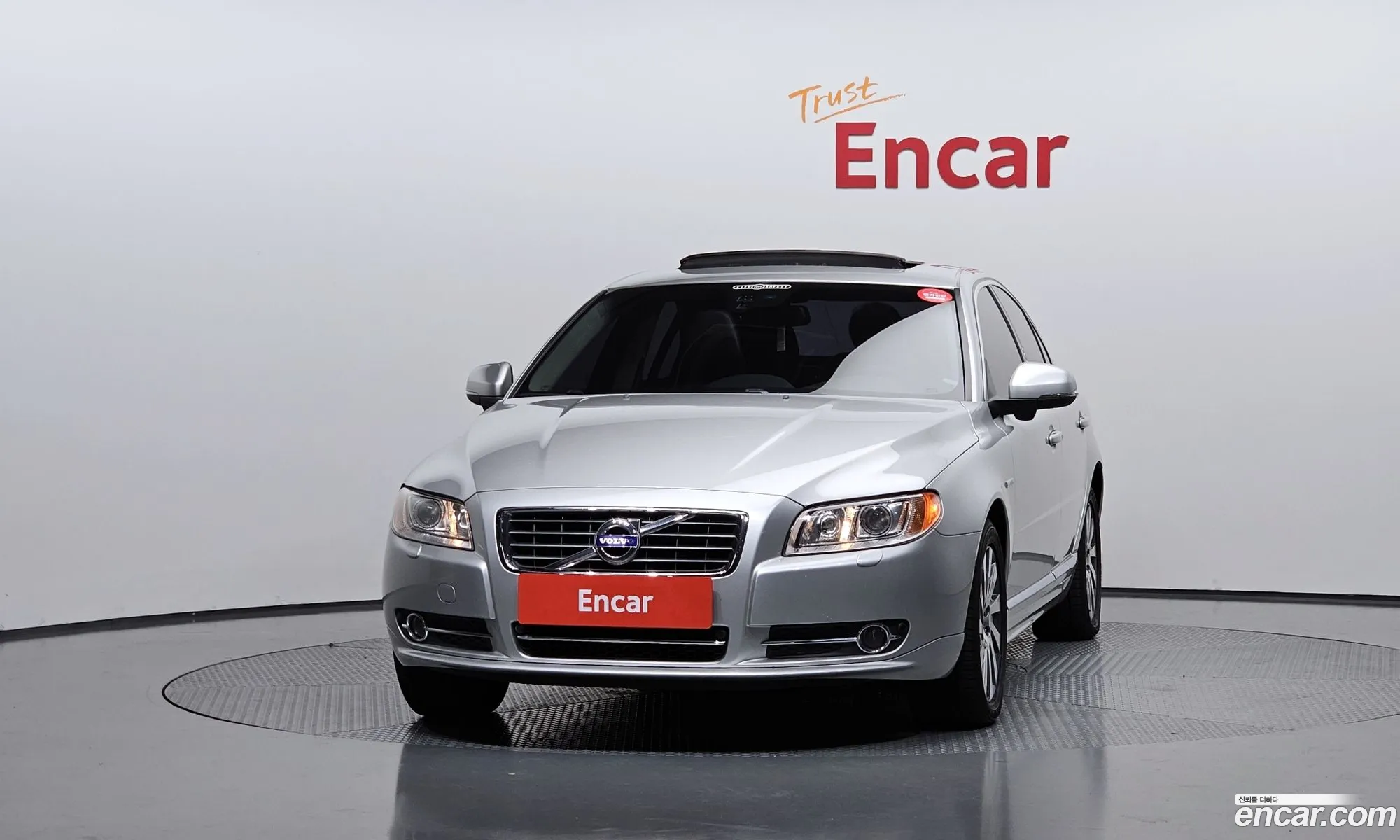 Volvo S80 2012 YV1AS88K0C1157835 — 13