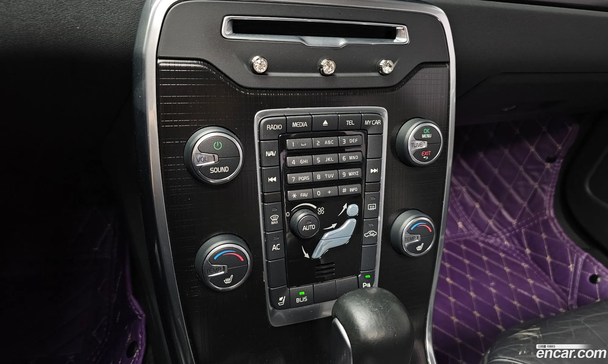 Volvo S80 2012 YV1AS88K0C1157835 — 19