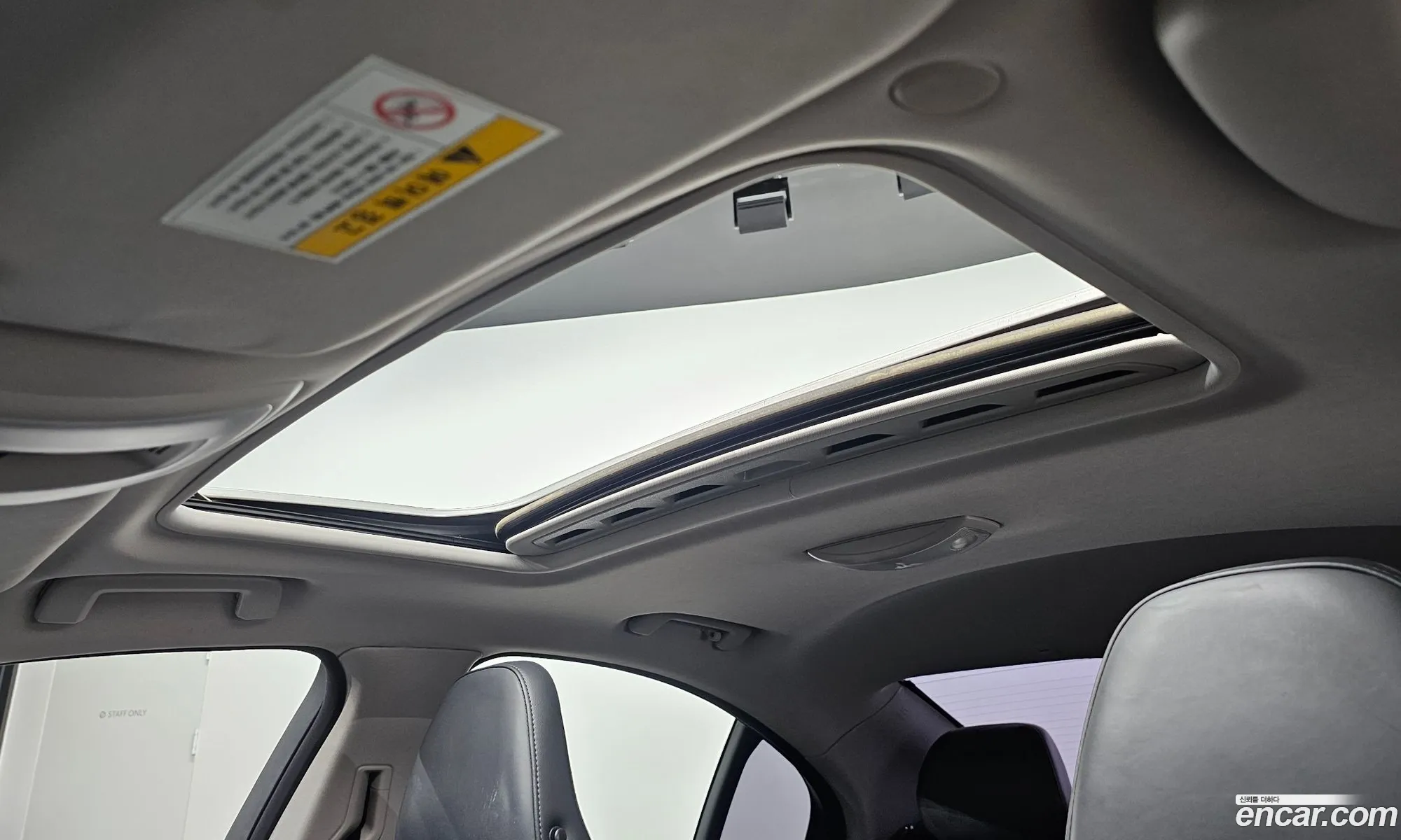 Volvo S80 2012 YV1AS88K0C1157835 — 8