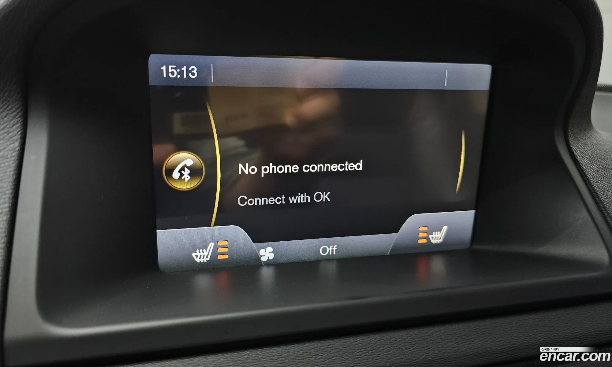 Volvo S80 2012 YV1AS88K0C1157835 — 12