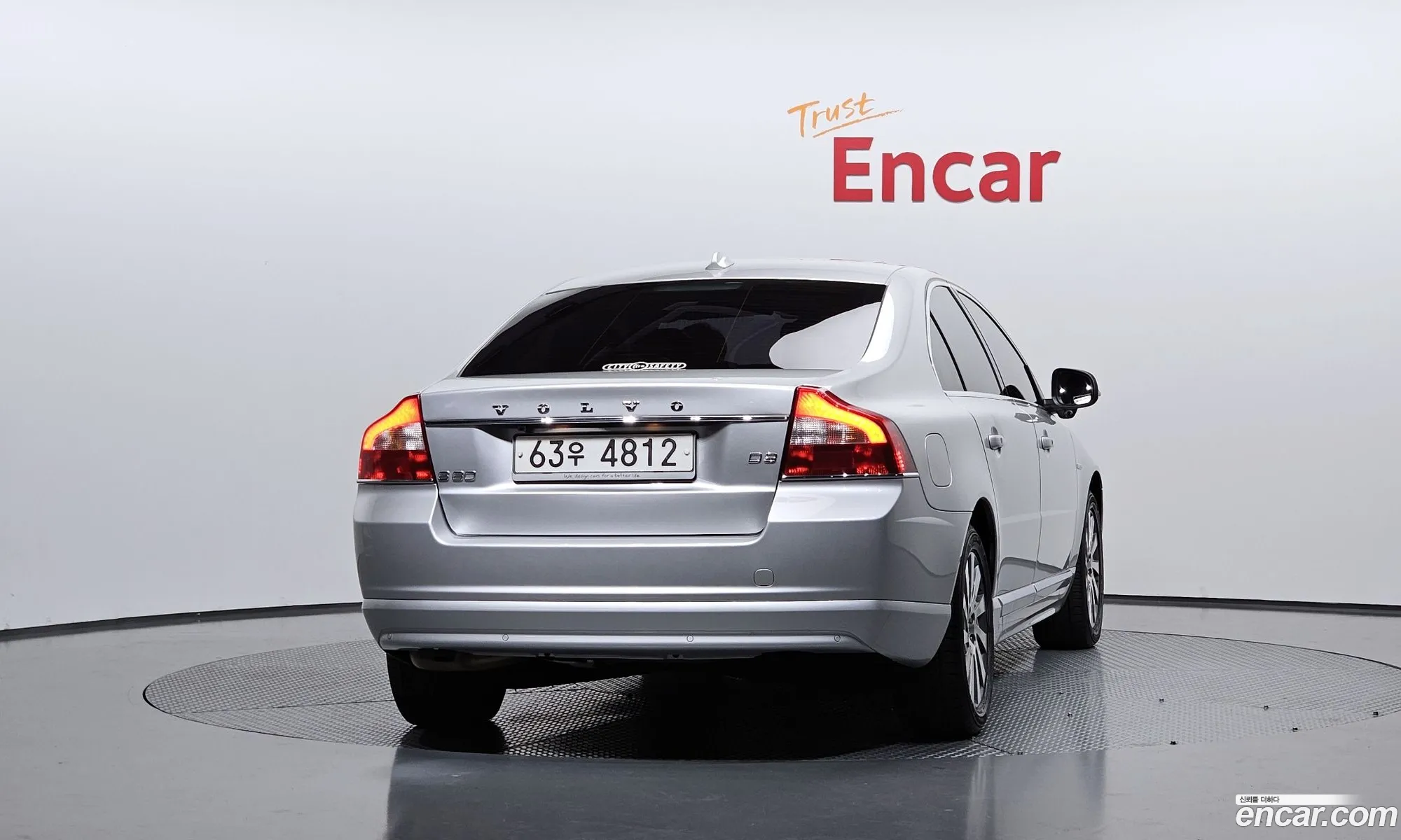 Volvo S80 2012 YV1AS88K0C1157835 — 18