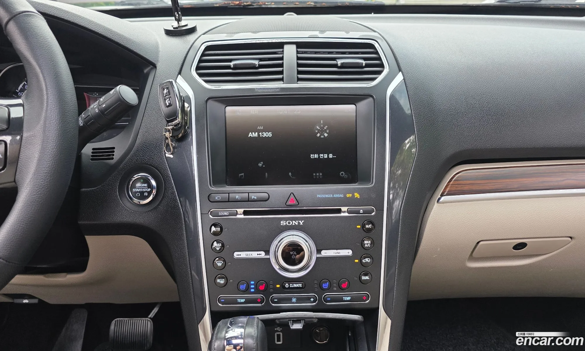 Ford Explorer 2018 — 28