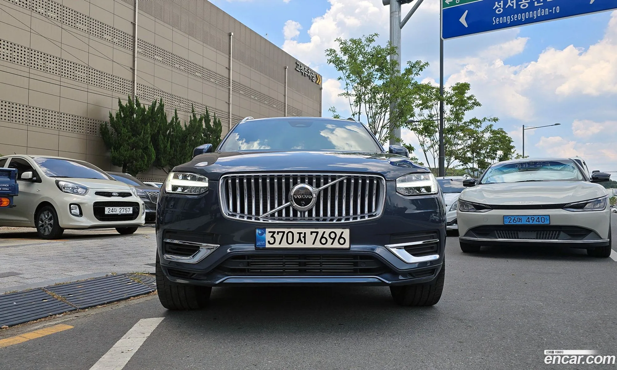 Volvo XC90 2024 — 10
