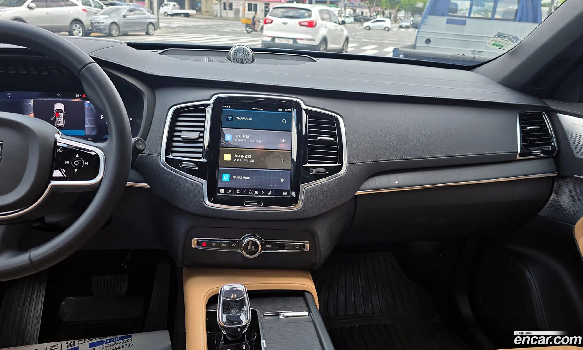 Volvo XC90 2024 — 8