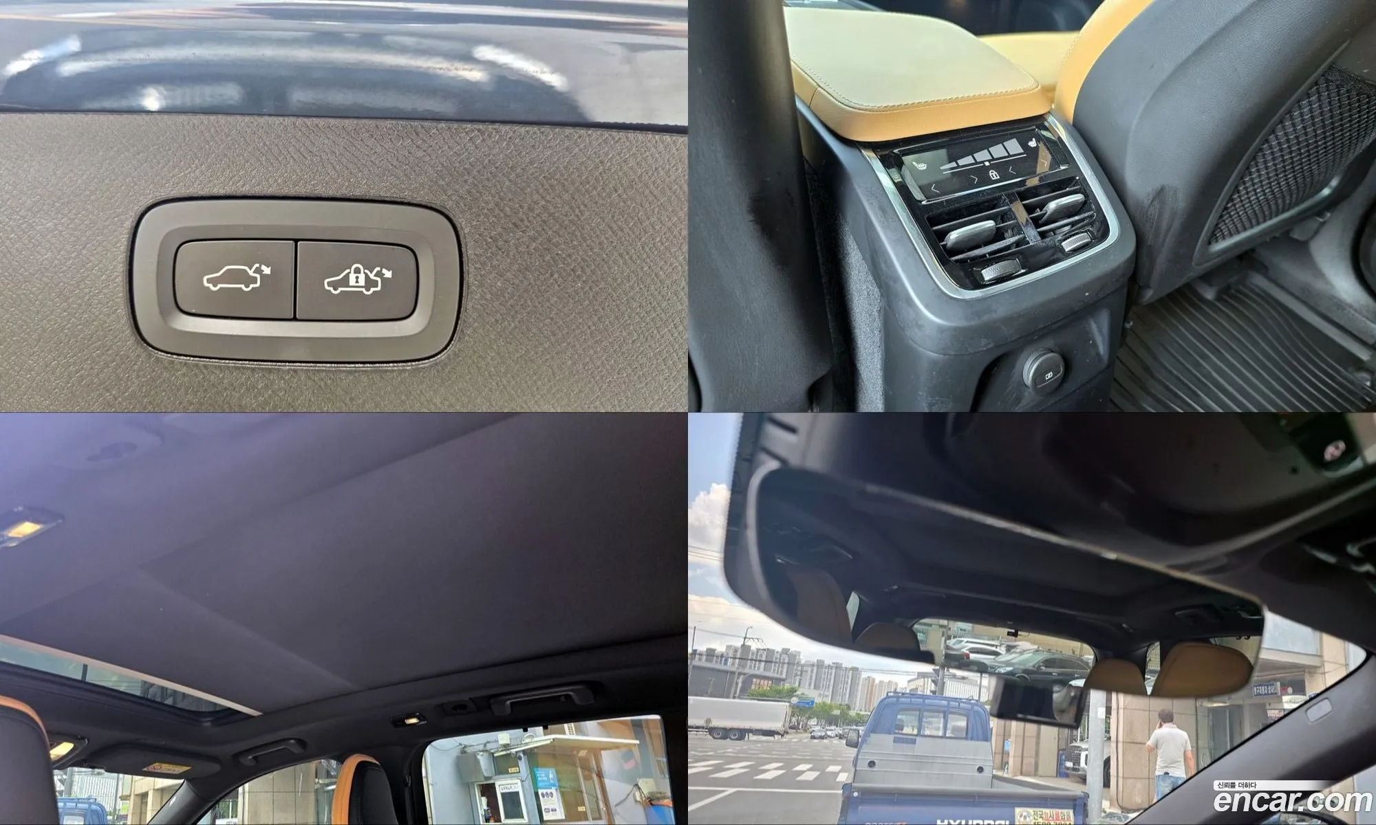 Volvo XC90 2024 — 16