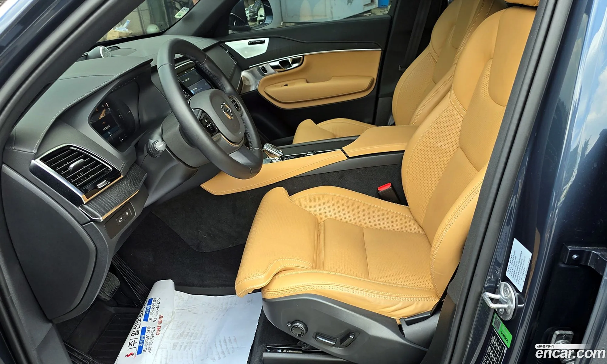 Volvo XC90 2024 — 6