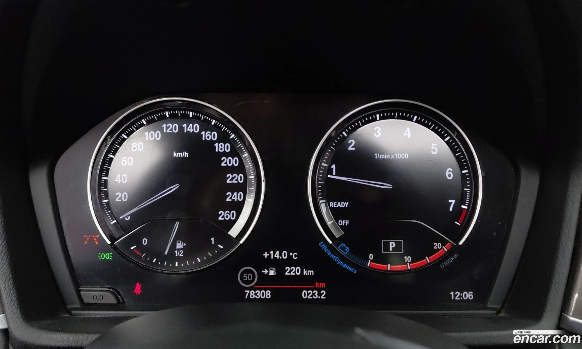 BMW X1 2021 — 6