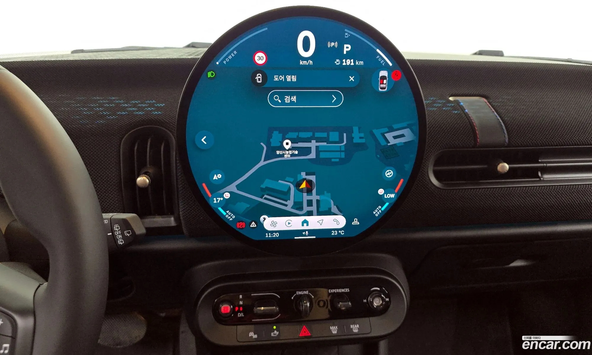 Mini Cooper C 2025 WMW61GD01S2X00091 — 13