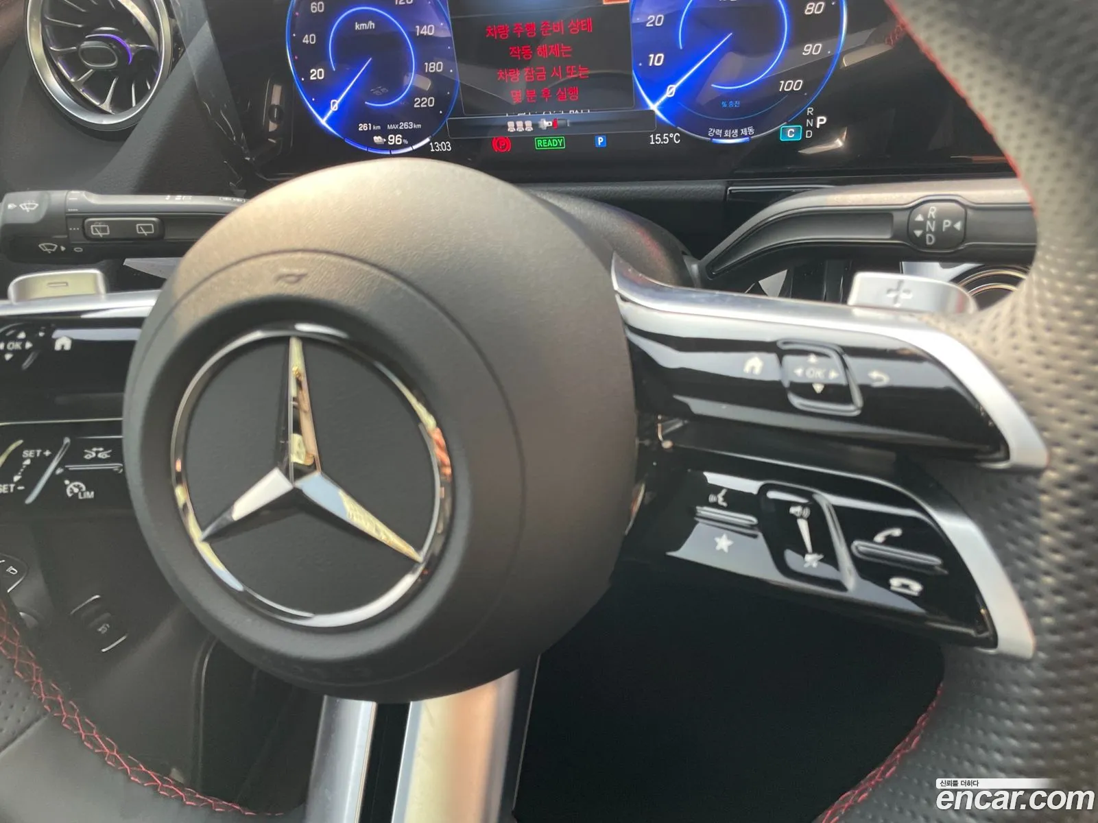 Mercedes-Benz EQA H243 2025 — 18