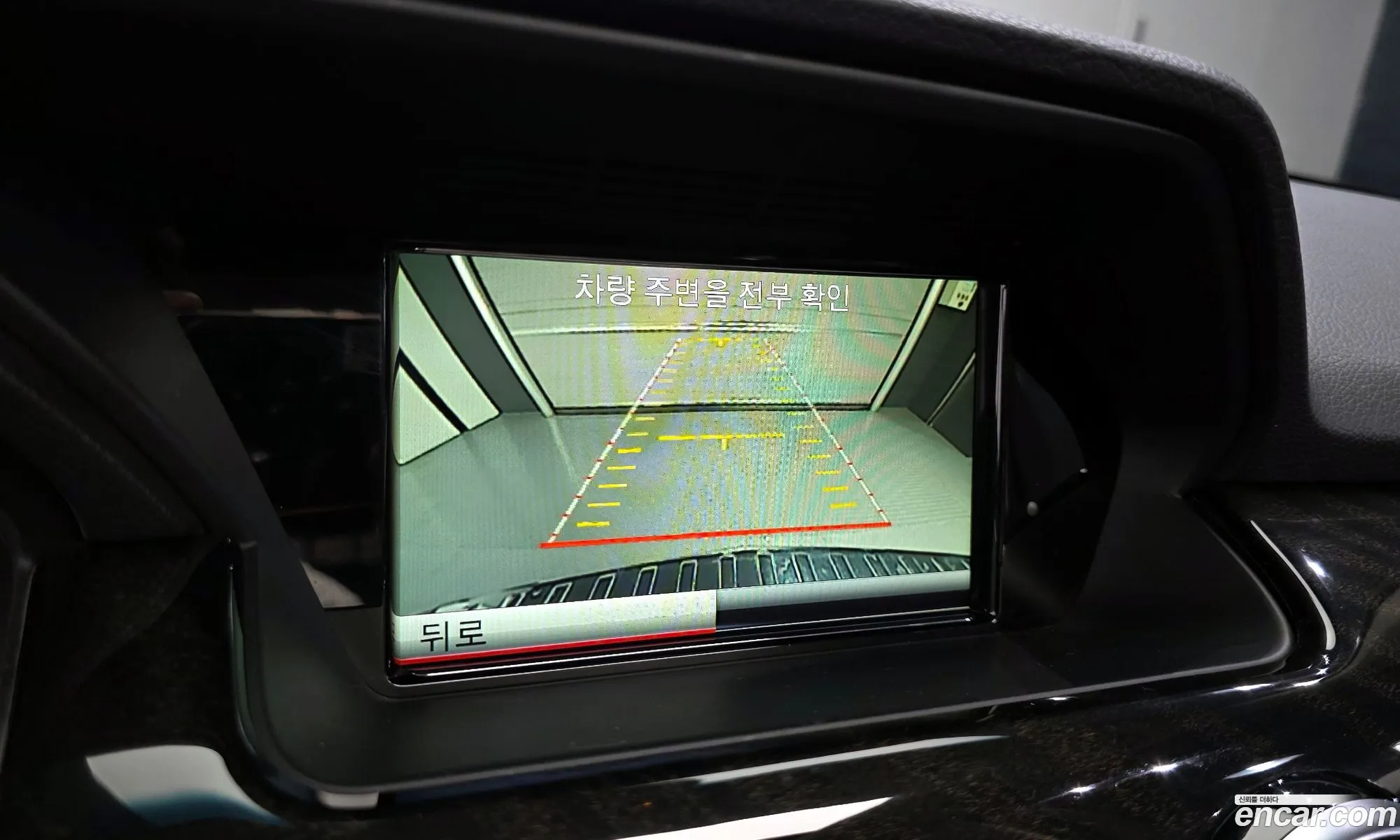 Mercedes-Benz GLK-Class X204 2013 — 14