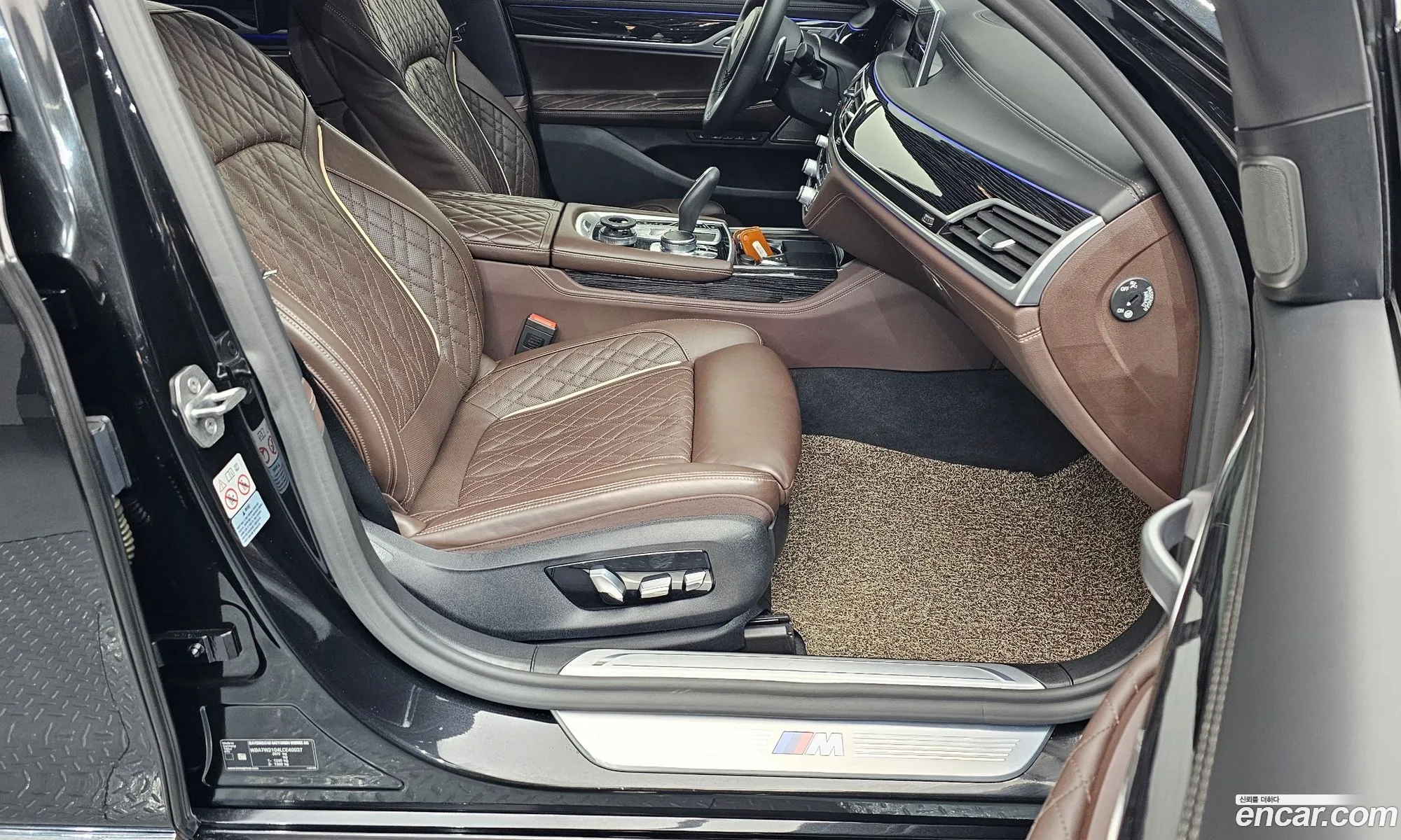 BMW 7 Series 2020 WBA7W2104LCE40037 — 6