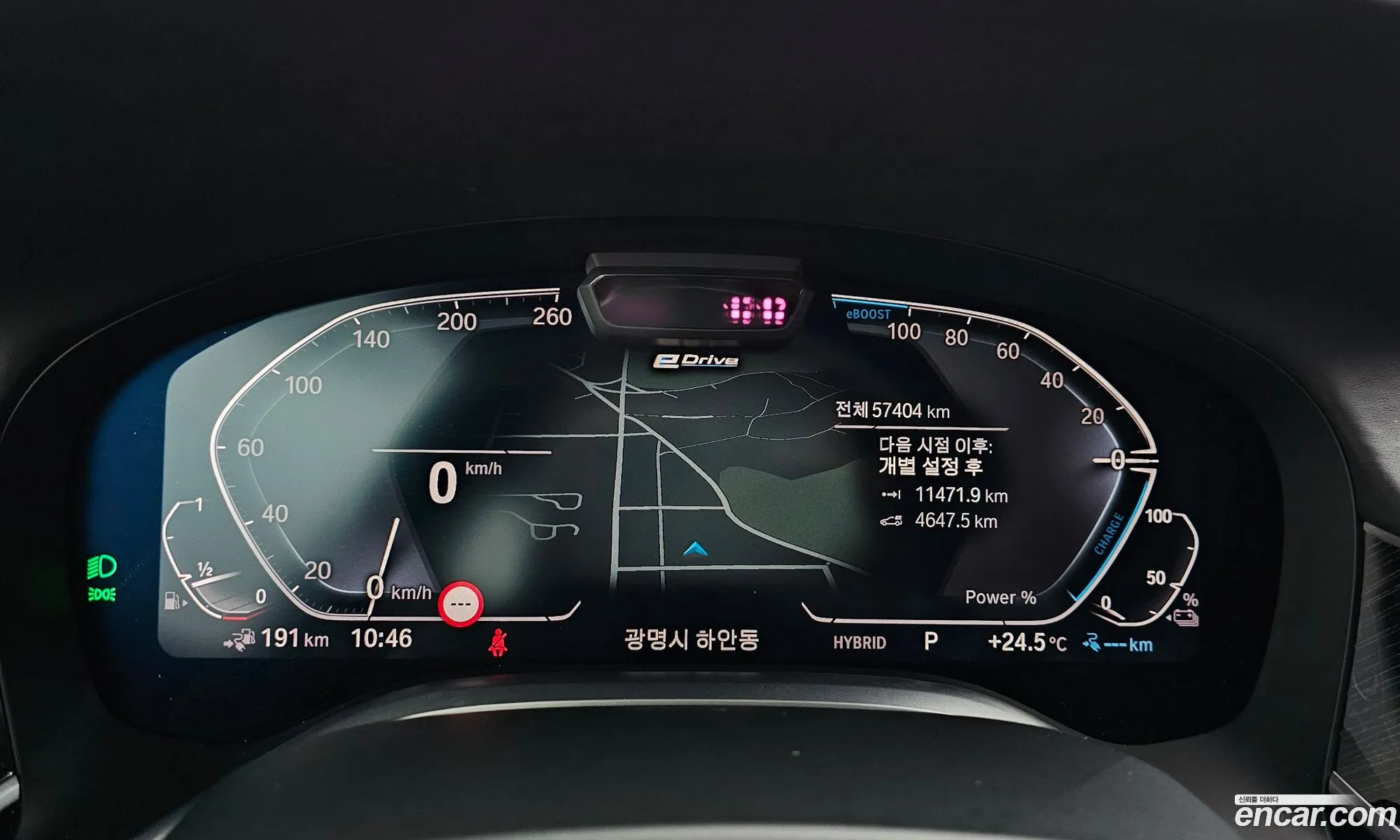 BMW 7 Series 2020 WBA7W2104LCE40037 — 3