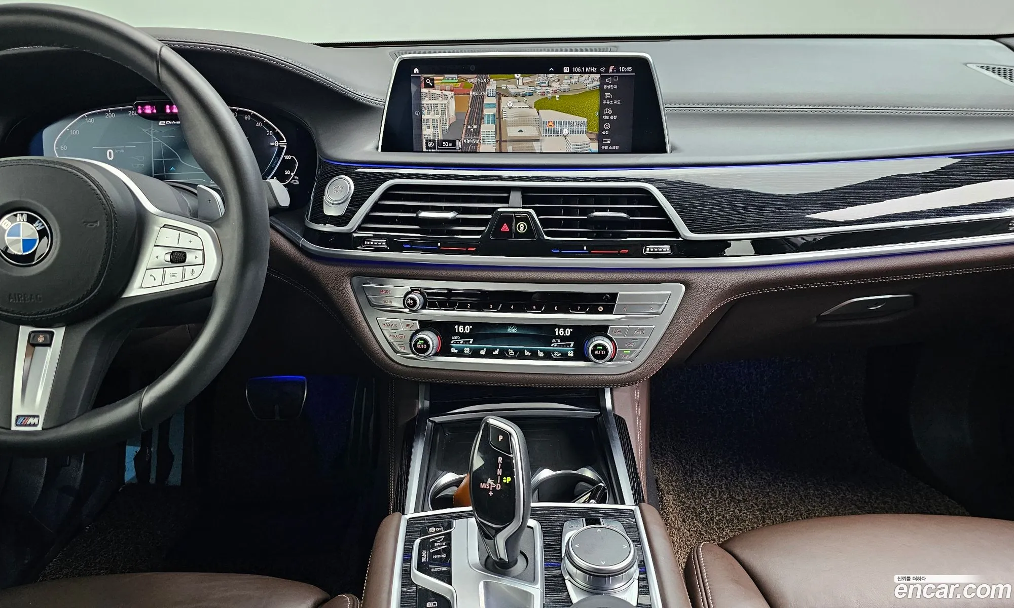 BMW 7 Series 2020 WBA7W2104LCE40037 — 5