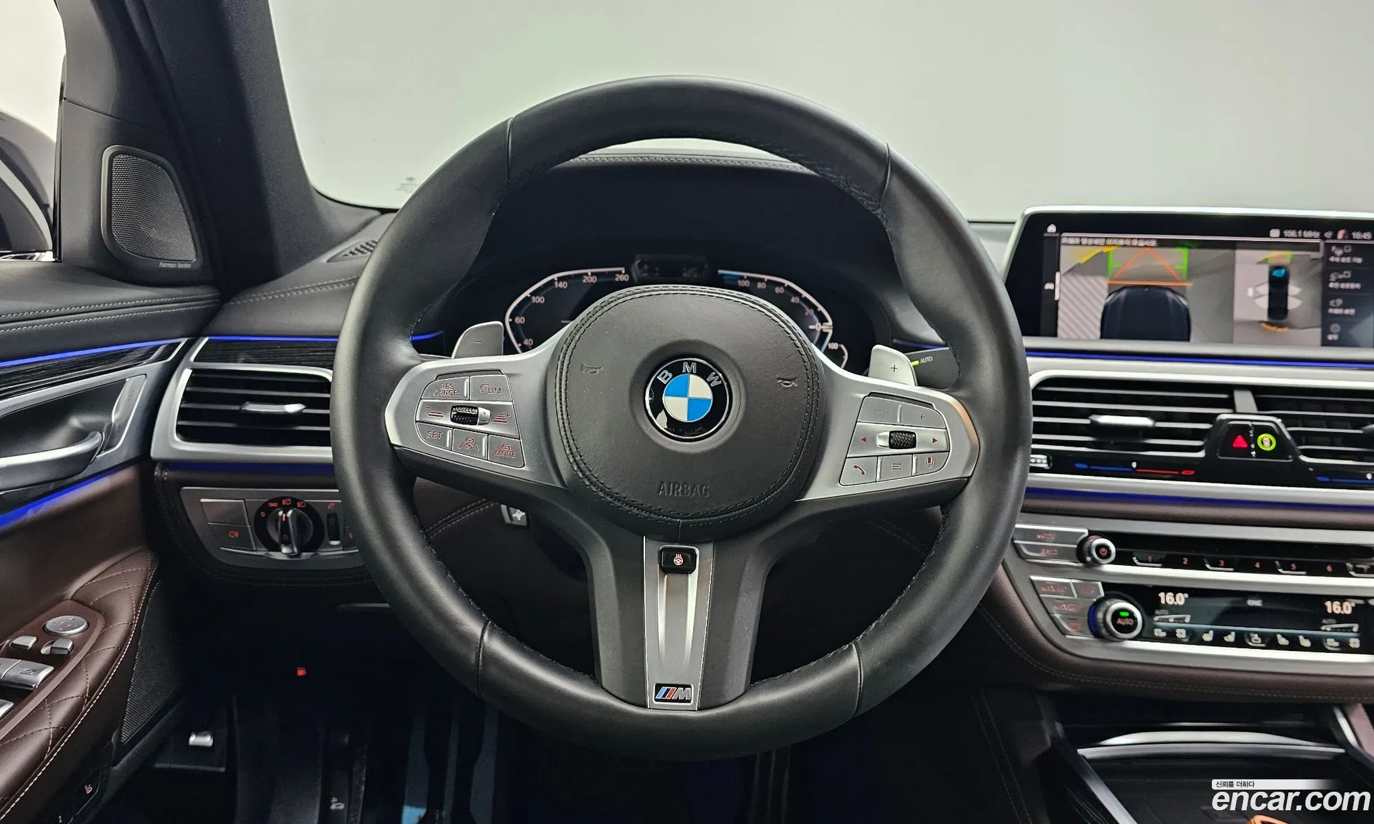 BMW 7 Series 2020 WBA7W2104LCE40037 — 16