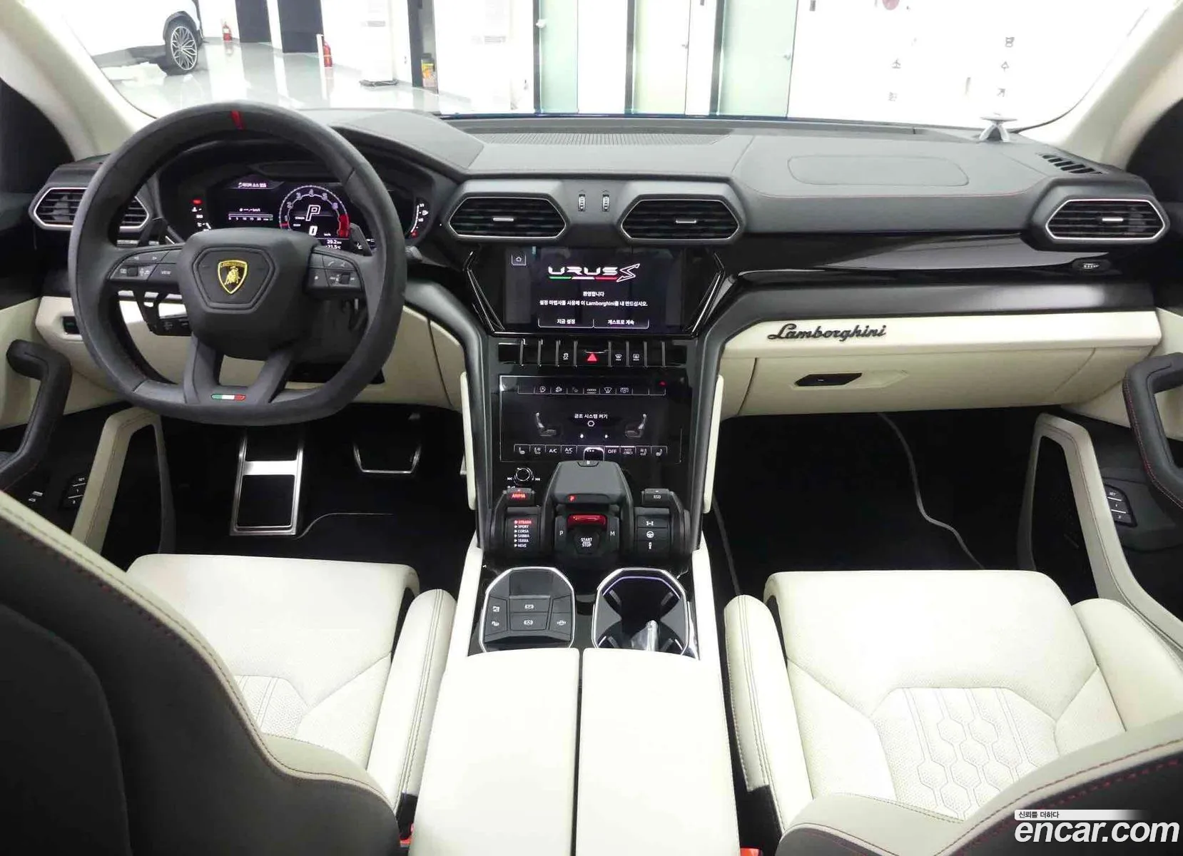 Lamborghini Urus 2023 — 8