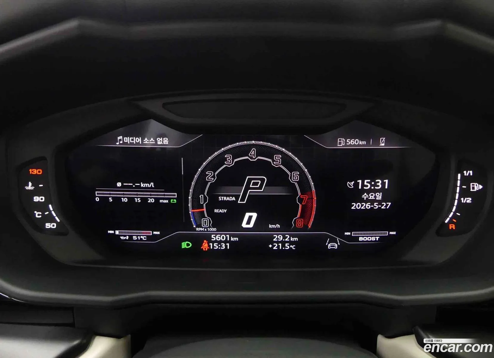 Lamborghini Urus 2023 — 3