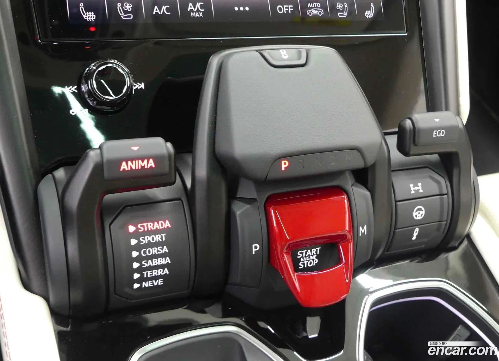 Lamborghini Urus 2023 — 6