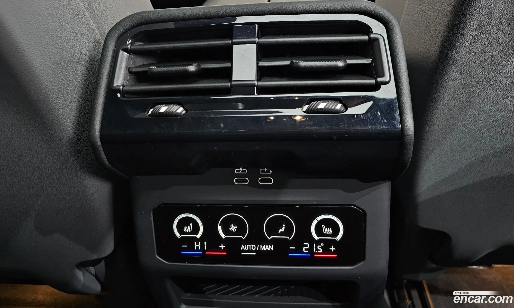 BMW 5 Series 2025 — 3
