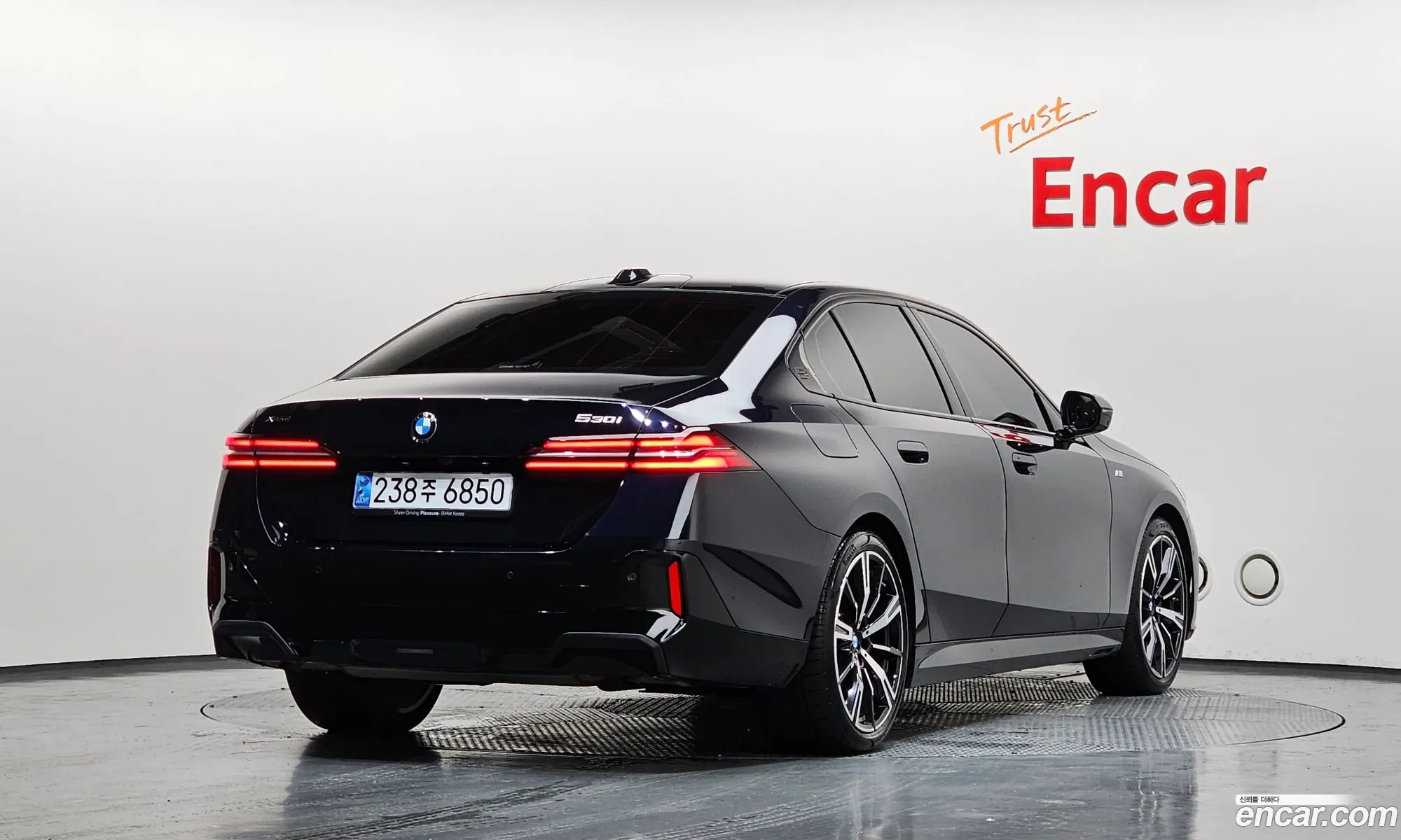 BMW 5 Series 2025 — 9